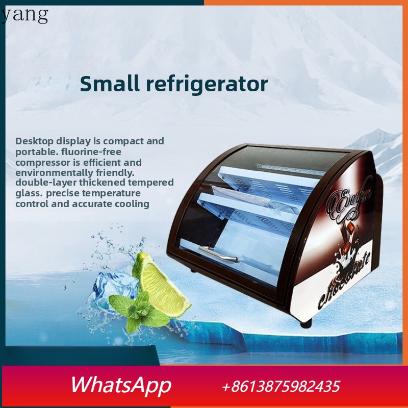 Beer & Wine Grab - Vitrina refrigerada de baja temperatura YJQ