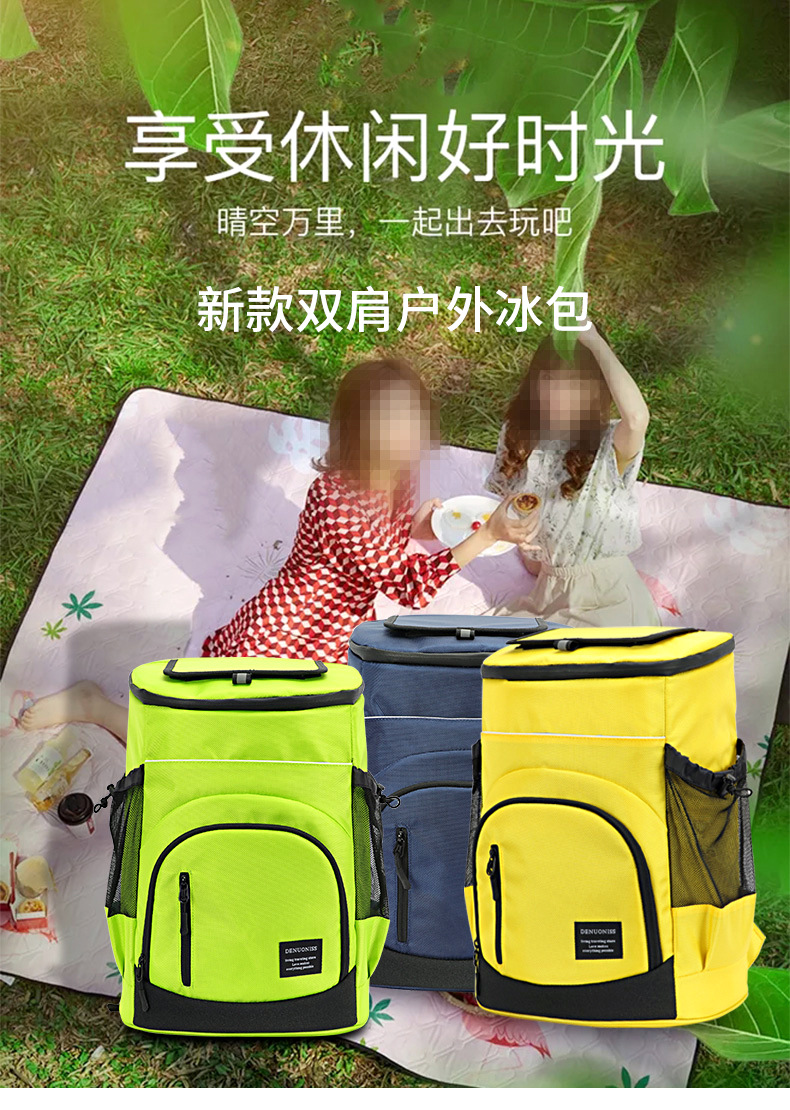 Bolsa de refrigerador de 33L,  - Wine Beer Fridge reseña y precio