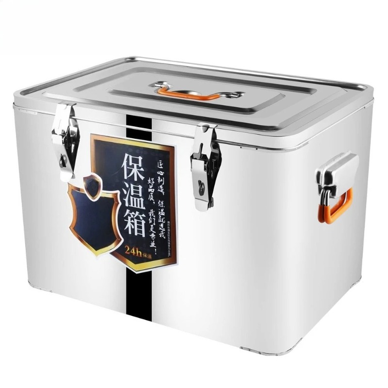 Caja Refrigeradora Aislada de  - Wine Beer Delivery reseña y precio
